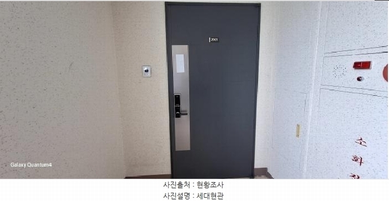 2025타경1199 인천광역시 서구 비지니스로 41, 청라한양수자인 551동 20층 2001호 아파트[공급53평형] 경매 이미지