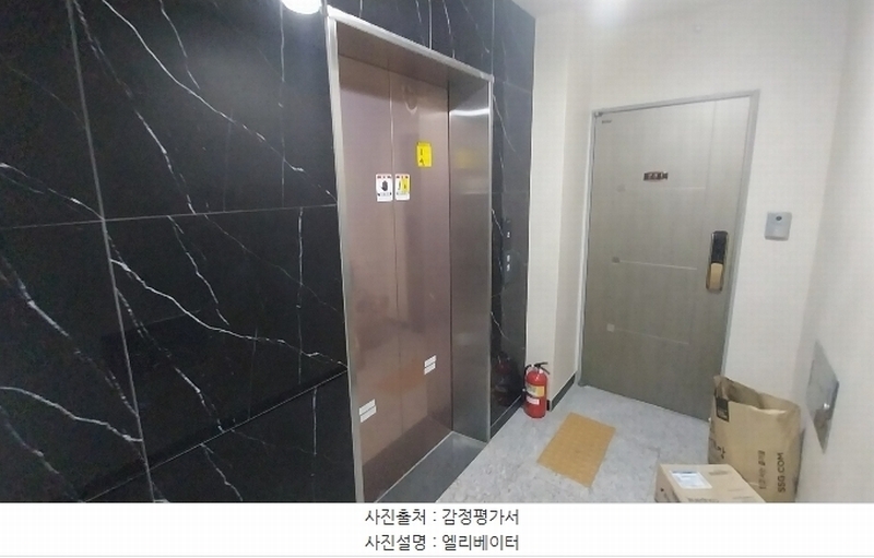 2025타경50281 서울특별시 은평구 연서로13길 37-5, 호원캐슬 2층 203호 다세대(빌라) 경매 이미지