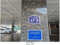 2025타경50281 서울특별시 은평구 연서로13길 37-5, 호원캐슬 2층 203호 다세대(빌라) 경매 이미지