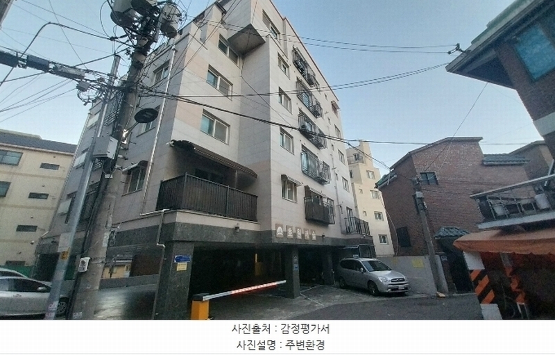 2025타경50281 서울특별시 은평구 연서로13길 37-5, 호원캐슬 2층 203호 다세대(빌라) 경매 이미지