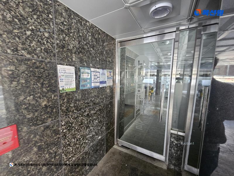 2025타경50281 서울특별시 은평구 연서로13길 37-5, 호원캐슬 2층 203호 다세대(빌라) 경매 이미지