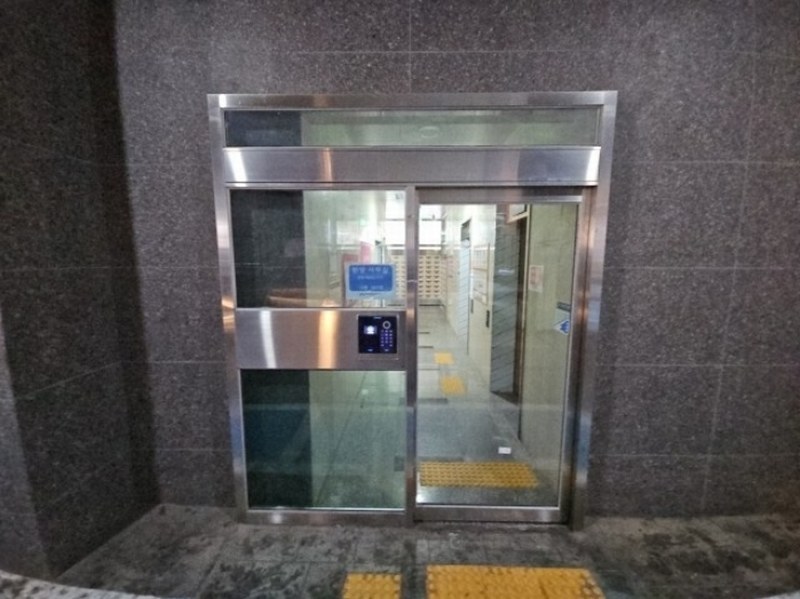 2025타경500041 인천광역시 부평구 부평문화로106번길 24, 이모시온 6층 607호 오피스텔 경매 이미지