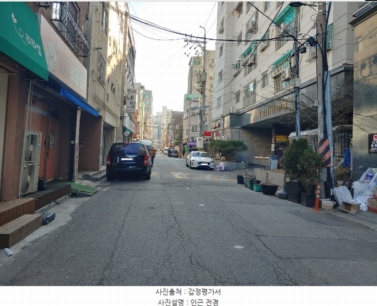 2025타경500188 인천광역시 부평구 부흥북로58번길 22, 더뷰스테이트 5층 505호 오피스텔[계약21평형] 경매 이미지