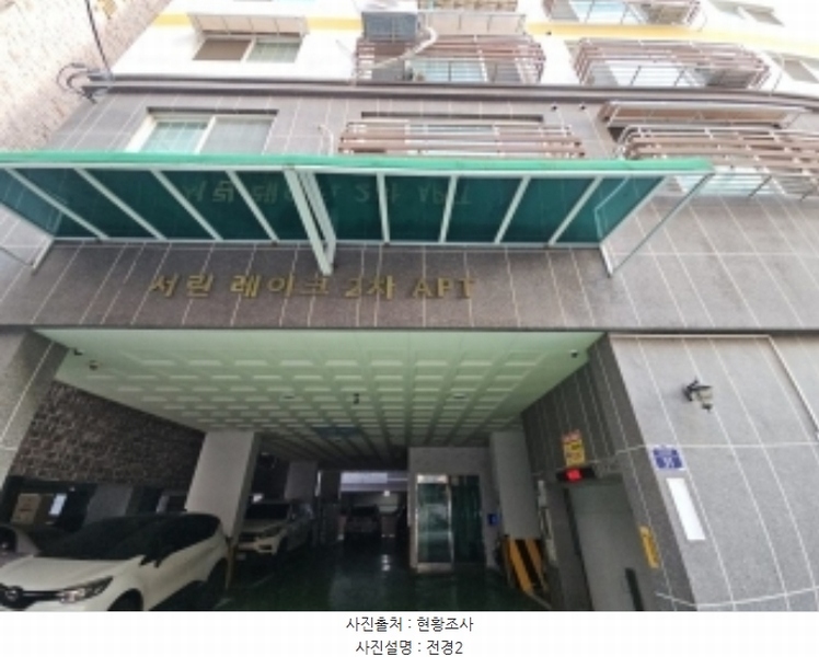 2025타경500454 인천광역시 부평구 장제로52번길 31, 서린레이크 5층 501호 아파트[공급19평형] 경매 이미지
