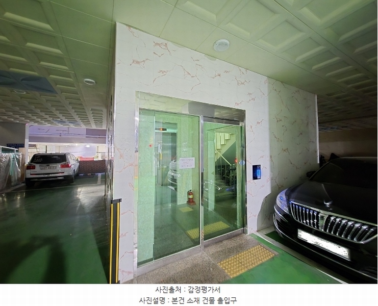2025타경500454 인천광역시 부평구 장제로52번길 31, 서린레이크 5층 501호 아파트[공급19평형] 경매 이미지