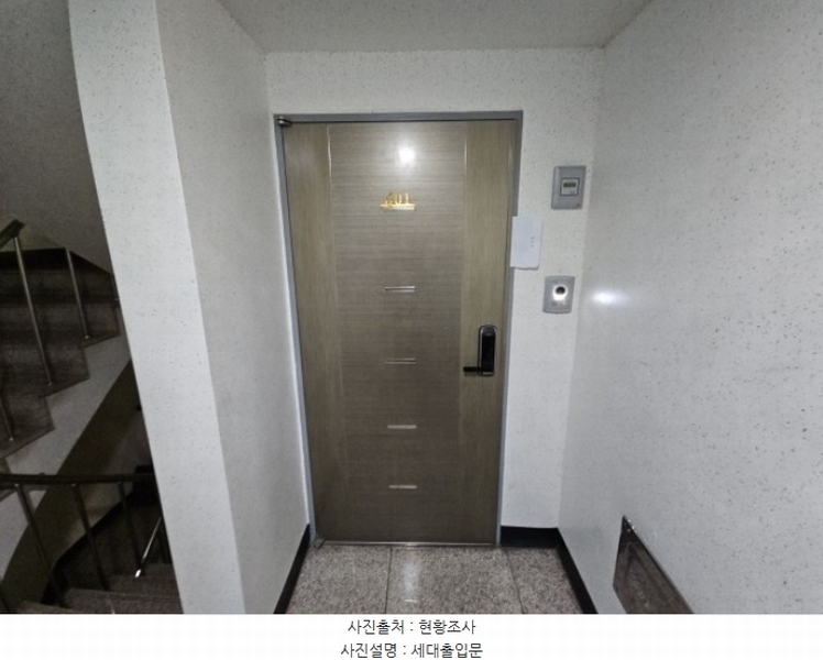 2025타경500454 인천광역시 부평구 장제로52번길 31, 서린레이크 5층 501호 아파트[공급19평형] 경매 이미지