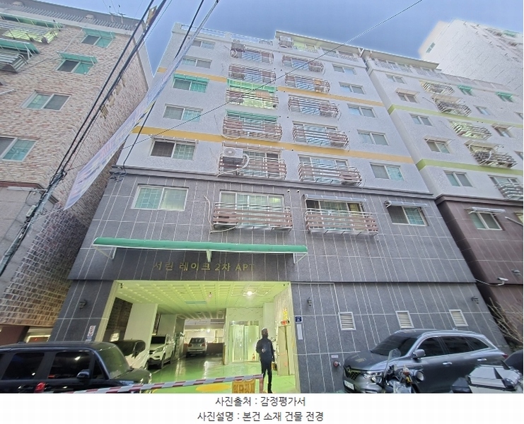 2025타경500454 인천광역시 부평구 장제로52번길 31, 서린레이크 5층 501호 아파트[공급19평형] 경매 이미지