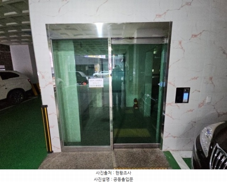 2025타경500454 인천광역시 부평구 장제로52번길 31, 서린레이크 5층 501호 아파트[공급19평형] 경매 이미지