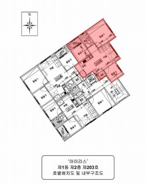 2025타경500737 인천광역시 서구 청마로93번길 21, 아이리스 1동 2층 203호 다세대(빌라)[공급16평형] 경매 이미지