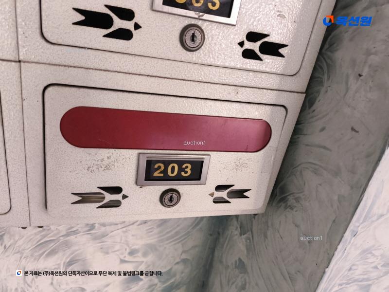 2025타경500737 인천광역시 서구 청마로93번길 21, 아이리스 1동 2층 203호 다세대(빌라)[공급16평형] 경매 이미지