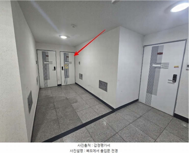 2025타경500799 인천광역시 부평구 부평문화로105번길 41, 태강플러스 2층 203호 오피스텔[계약25평형] 경매 이미지
