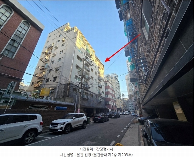 2025타경500799 인천광역시 부평구 부평문화로105번길 41, 태강플러스 2층 203호 오피스텔[계약25평형] 경매 이미지