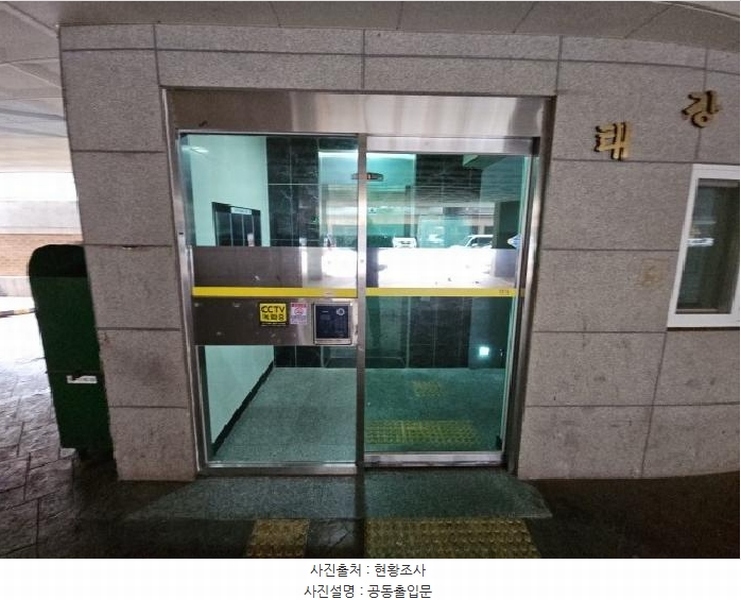 2025타경500799 인천광역시 부평구 부평문화로105번길 41, 태강플러스 2층 203호 오피스텔[계약25평형] 경매 이미지