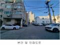 2025타경500928 인천광역시 계양구 아나지로179번길 7, 다세대주택 지층 비02호 다세대(빌라)[공급15평형] 경매 이미지