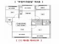 2025타경501099 인천광역시 계양구 만봉길 60-1, 보령트라움빌 4층 402호 다세대(빌라)[공급17평형] 경매 이미지