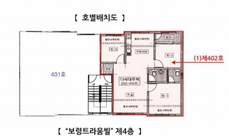 2025타경501099 인천광역시 계양구 만봉길 60-1, 보령트라움빌 4층 402호 다세대(빌라)[공급17평형] 경매 이미지