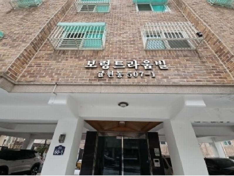 2025타경501099 인천광역시 계양구 만봉길 60-1, 보령트라움빌 4층 402호 다세대(빌라)[공급17평형] 경매 이미지