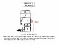 2025타경50366 서울특별시 은평구 역말로4길 11-13, 리치캐슬 5층 502호 다세대(빌라) 경매 이미지