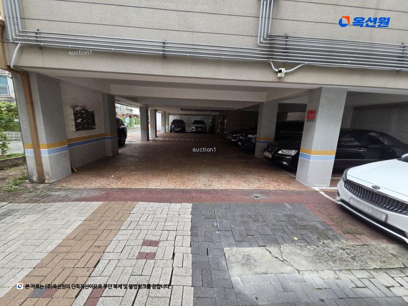 2025타경50366 서울특별시 은평구 역말로4길 11-13, 리치캐슬 5층 502호 다세대(빌라) 경매 이미지