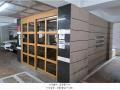 2025타경50366 서울특별시 은평구 역말로4길 11-13, 리치캐슬 5층 502호 다세대(빌라) 경매 이미지