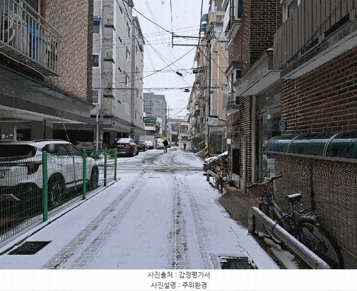 2025타경50366 서울특별시 은평구 역말로4길 11-13, 리치캐슬 5층 502호 다세대(빌라) 경매 이미지