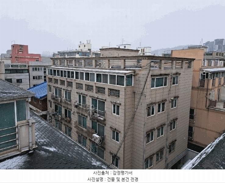 2025타경50366 서울특별시 은평구 역말로4길 11-13, 리치캐슬 5층 502호 다세대(빌라) 경매 이미지