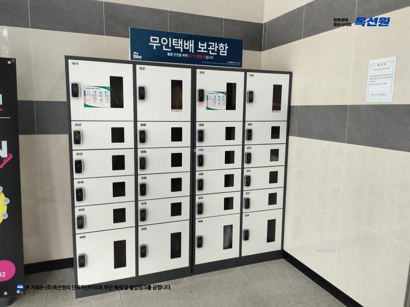 2025타경501228 인천광역시 동구 송현로 25, 동인천역코아루시티 13층 1317호 오피스텔[계약13평형] 경매 이미지