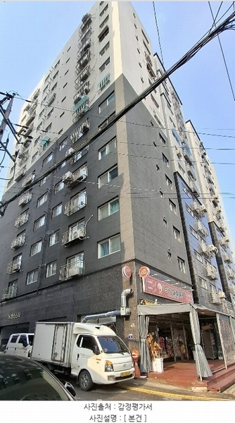 2025타경501266 인천광역시 부평구 장제로 103-1, 티케이리즈빌 4층 401호 오피스텔 경매 이미지