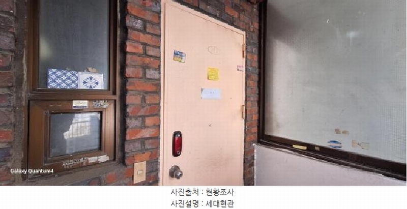 2025타경501570 인천광역시 미추홀구 주안로47번길 6, 덕우빌라 3층 302호 다세대(빌라) 경매 이미지