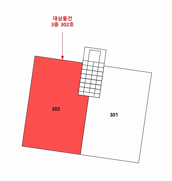 2025타경501570 인천광역시 미추홀구 주안로47번길 6, 덕우빌라 3층 302호 다세대(빌라) 경매 이미지