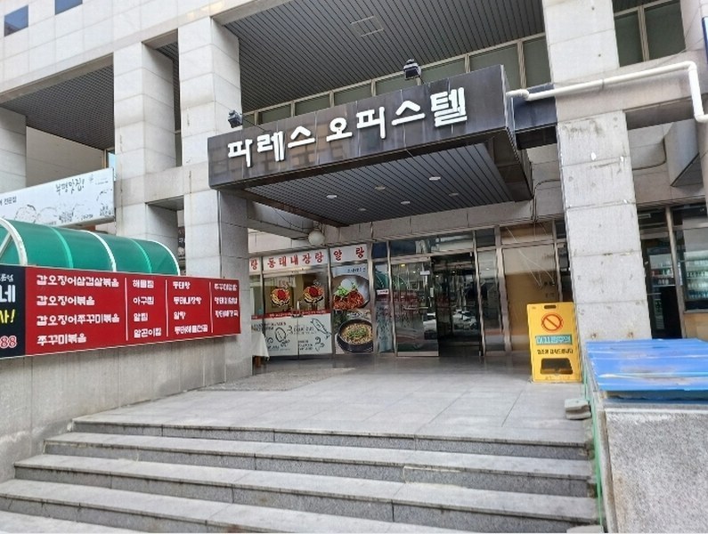 2025타경501693 인천광역시 부평구 경원대로1377번길 14, 파레스오피스텔 6층 701호 오피스텔[계약14평형] 경매 이미지