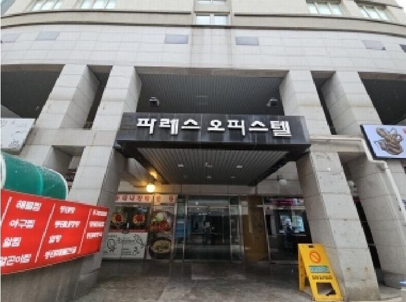 2025타경501693 인천광역시 부평구 경원대로1377번길 14, 파레스오피스텔 6층 701호 오피스텔[계약14평형] 경매 이미지