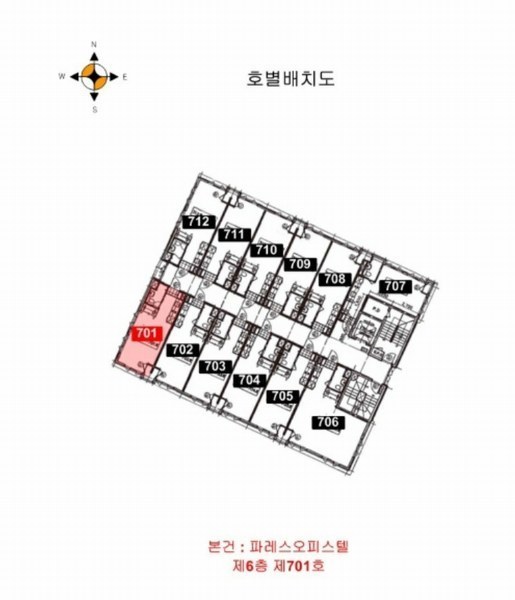 2025타경501693 인천광역시 부평구 경원대로1377번길 14, 파레스오피스텔 6층 701호 오피스텔[계약14평형] 경매 이미지
