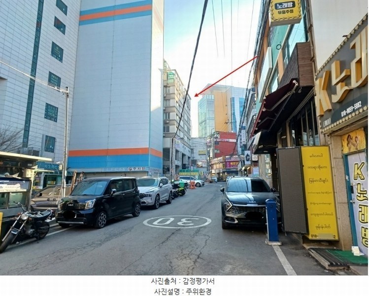 2025타경501693 인천광역시 부평구 경원대로1377번길 14, 파레스오피스텔 6층 701호 오피스텔[계약14평형] 경매 이미지