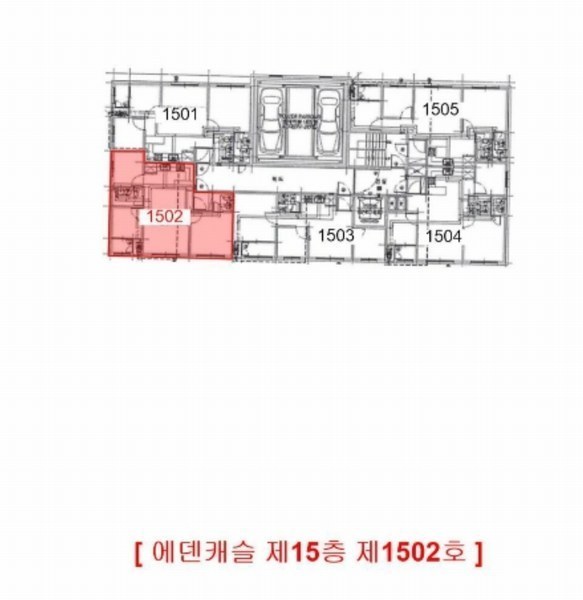 2025타경501846 인천광역시 부평구 장제로156번길 15, 에덴캐슬 15층 1502호 오피스텔[계약22평형] 경매 이미지