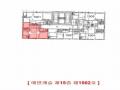 2025타경501846 인천광역시 부평구 장제로156번길 15, 에덴캐슬 15층 1502호 오피스텔[계약22평형] 경매 이미지