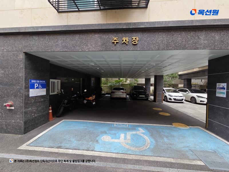 2025타경50410 서울특별시 은평구 은평로13길 12-12, 에스엠벨리체 에이동 2층 202호 오피스텔 경매 이미지