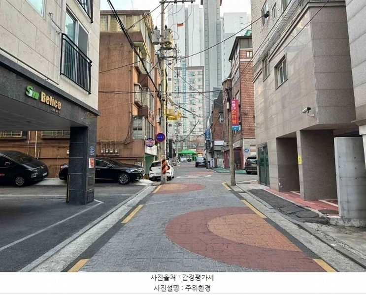 2025타경50410 서울특별시 은평구 은평로13길 12-12, 에스엠벨리체 에이동 2층 202호 오피스텔 경매 이미지