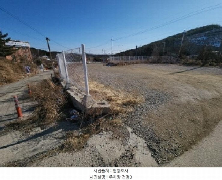 2025타경502023 인천광역시 중구 을왕동 624-4 대지 경매 이미지