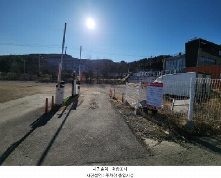 2025타경502023 인천광역시 중구 을왕동 624-4 대지 경매 이미지