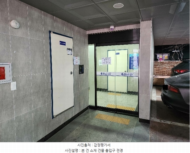 2025타경502078 인천광역시 남동구 남동대로922번길 32, 대준블루온 12층 1203호 오피스텔[계약36평형] 경매 이미지
