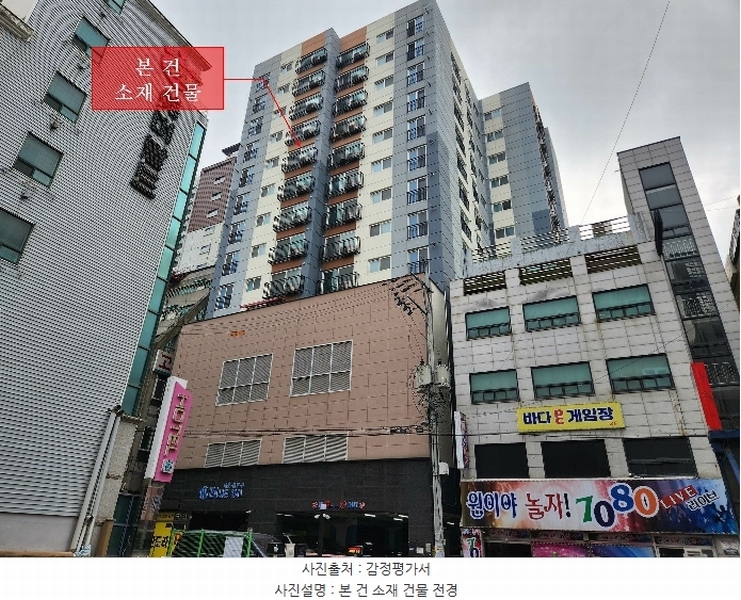 2025타경502078 인천광역시 남동구 남동대로922번길 32, 대준블루온 12층 1203호 오피스텔[계약36평형] 경매 이미지