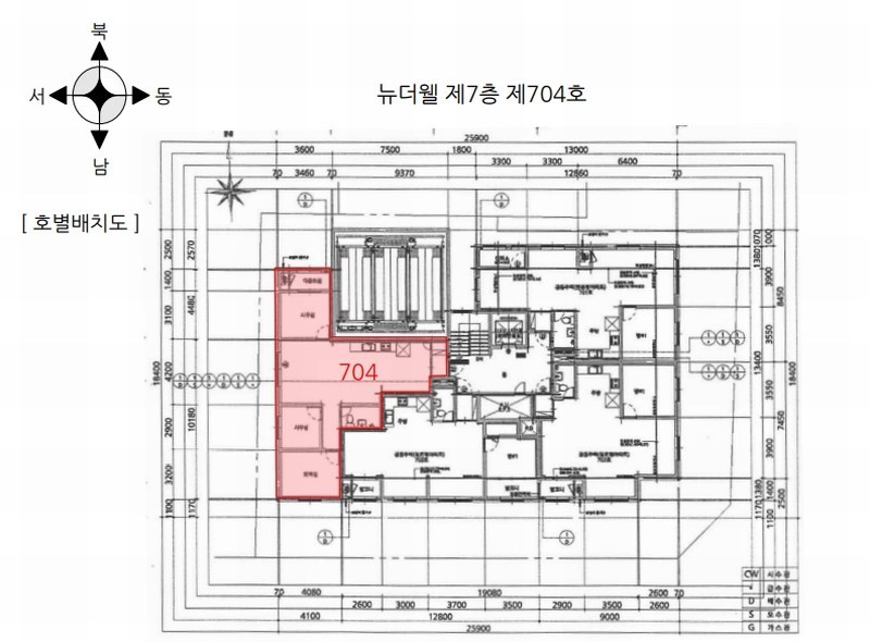 2025타경502153 인천광역시 미추홀구 경원대로851번길 16, 뉴더웰 7층 704호 오피스텔[계약29평형] 경매 이미지