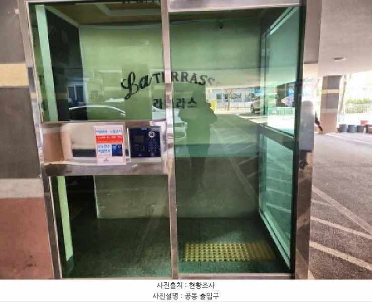 2025타경502221 인천광역시 서구 청마로 47, 라테라스 111동 3층 301호 다세대(빌라) 경매 이미지