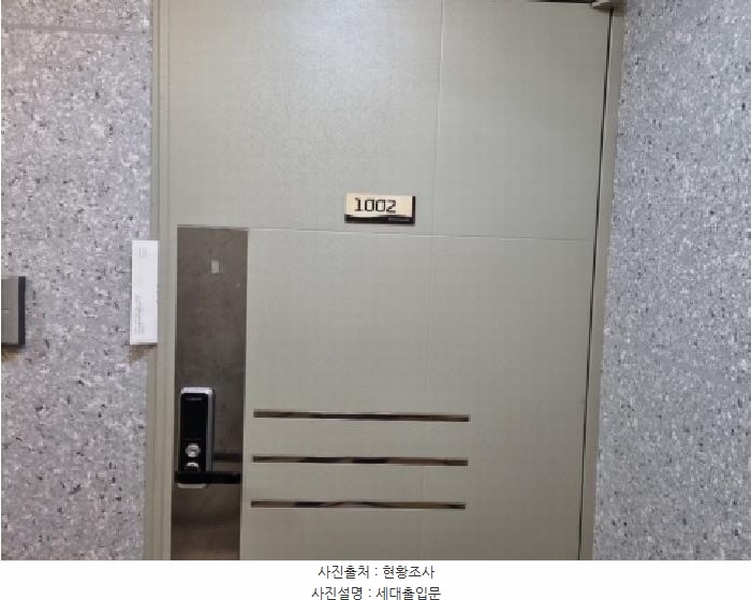 2025타경502368 인천광역시 남동구 문화서로65번길 31, 두원파크빌 10층 1002호 오피스텔[계약19평형] 경매 이미지