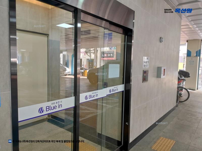 2025타경502405 인천광역시 남동구 용천로153번길 30, 대준블루인 10층 1005호 아파트[공급20평형] 경매 이미지