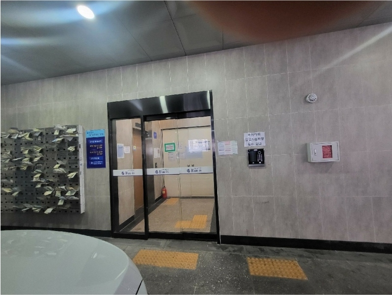 2025타경502405 인천광역시 남동구 용천로153번길 30, 대준블루인 10층 1005호 아파트[공급20평형] 경매 이미지