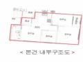 2025타경502566 인천광역시 부평구 부흥북로72번길 7, 로뎀레뷰 3층 305호 오피스텔[계약20평형] 경매 이미지