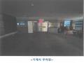2025타경502566 인천광역시 부평구 부흥북로72번길 7, 로뎀레뷰 3층 305호 오피스텔[계약20평형] 경매 이미지
