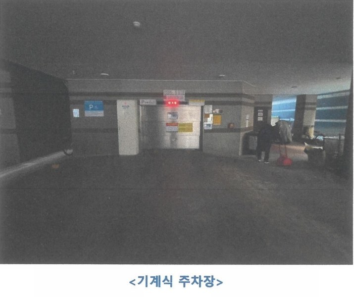 2025타경502566 인천광역시 부평구 부흥북로72번길 7, 로뎀레뷰 3층 305호 오피스텔[계약20평형] 경매 이미지